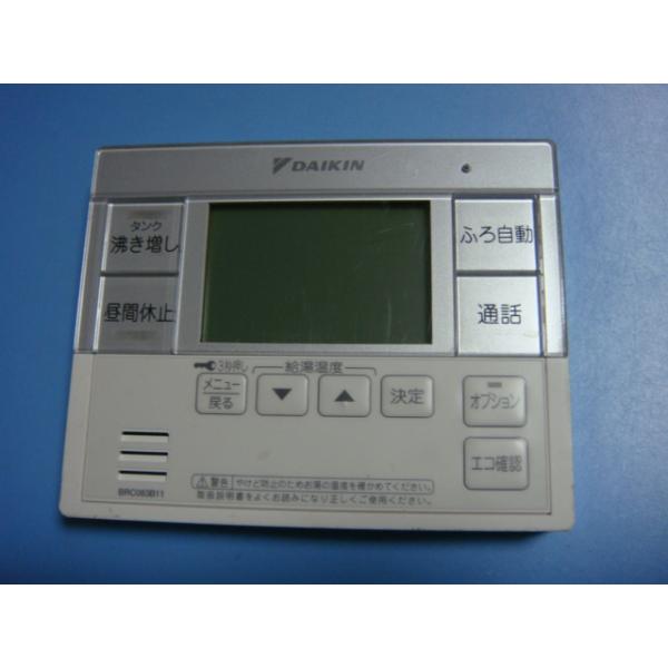 aucshop_c0692