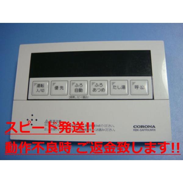 aucshop_c0706 aucshop_c0706
