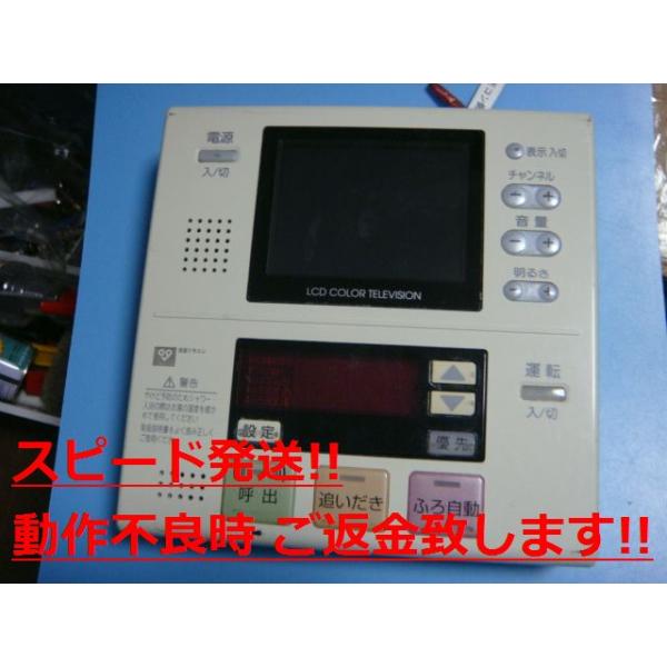 aucshop_c0732