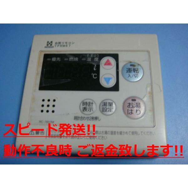 aucshop_c0745 aucshop_c0745