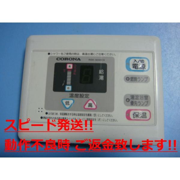aucshop_c0865 aucshop_c0865