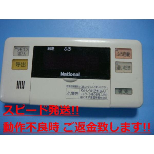 aucshop_c1076 aucshop_c1076