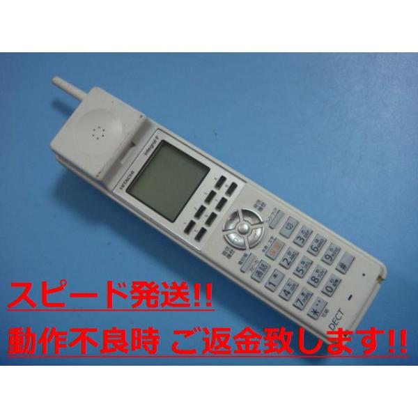 aucshop_c1237