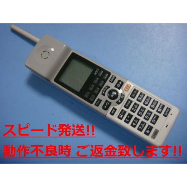 aucshop_c1243 aucshop_c1243