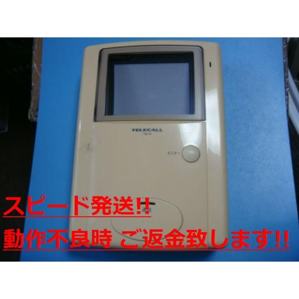 TDF-M TELECALL インターフォン ドアホン 送料無料 スピード発送 即決