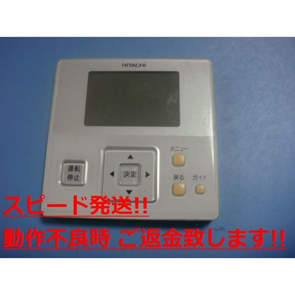 サシャ　PC-ARF1 6個セット サシャ様専用 PC-ARF1 6個セット - メルカリ