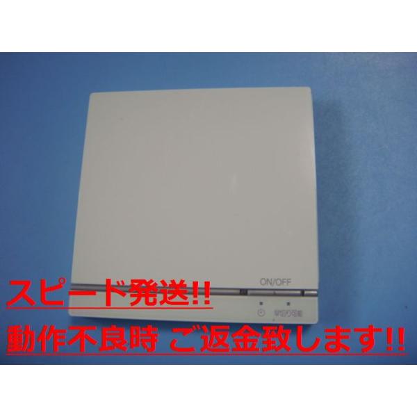 リンナイ（Rinnai） FC-09DR-E Rinnai/リンナイ 床暖房用リモコン 送料