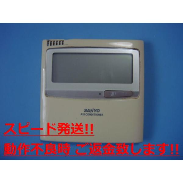 SANYO RCS-SH80A エアコン リモコン RCS-SH80A サンヨー/SANYO エアコン リモコン 業務用 送料無料