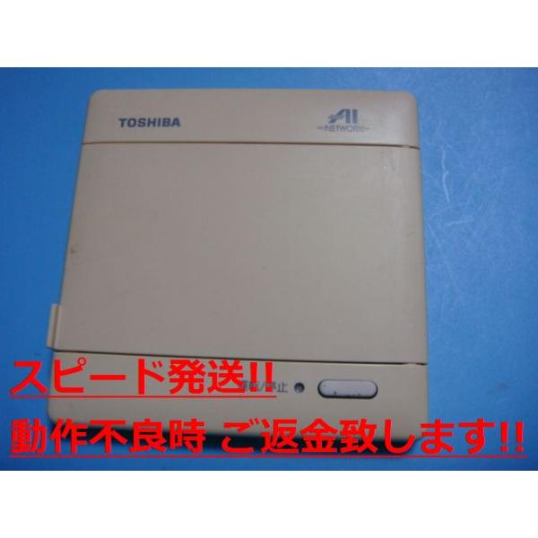 【レア廃番美品】東芝　パッケージエアコン　液晶ワイヤードリモコン　SX-A1P レア廃番美品】東芝 パッケージエアコン 液晶ワイヤードリモコン SX