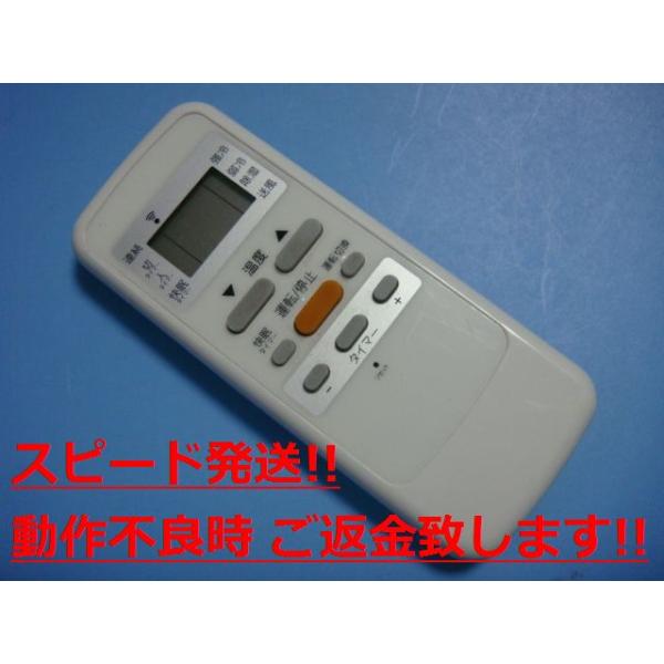 aucshop_c1531