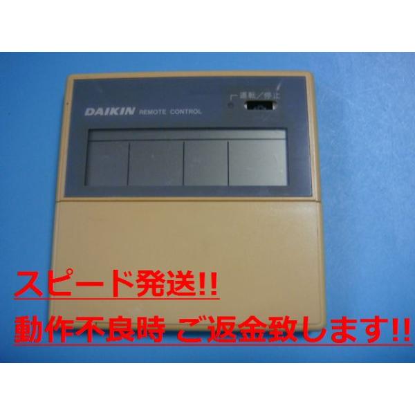 aucshop_c1773
