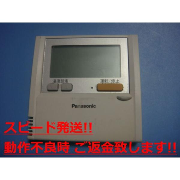 aucshop_c1868 aucshop_c1868