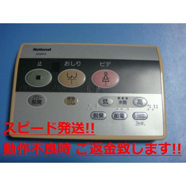 aucshop_c2227 aucshop_c2227