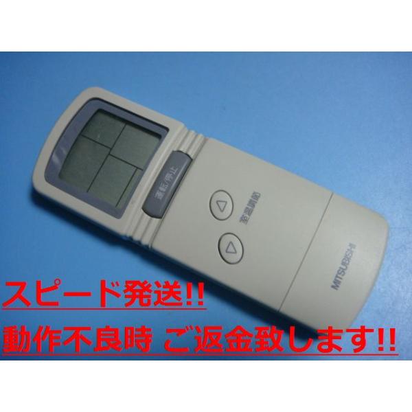 aucshop_c2537