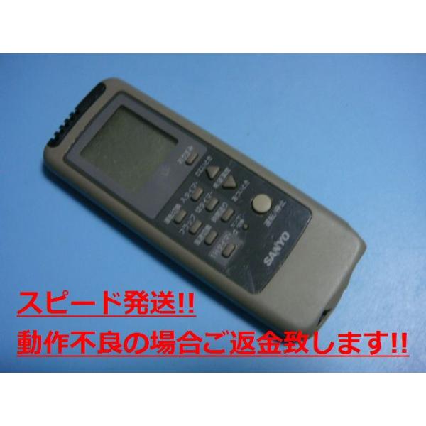 SANYO RCS-KAR4A(K) SANYO/サンヨー エアコン用リモコン送料無料
