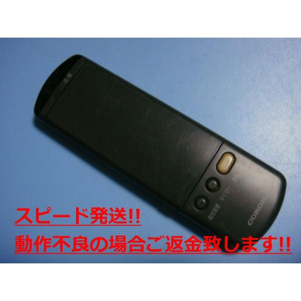 CORONA（コロナ） CS-403F2 CS-323F CS-243C CS-203C RC-203LC AC用