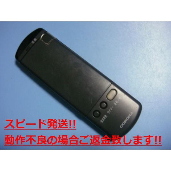 CORONA(住宅設備) CS-402F2 CS-322F CS-252C CS-202C CORONA CORONA(住宅設備) CS-402F2 CS-322F CS-252C CS-202C CORONA