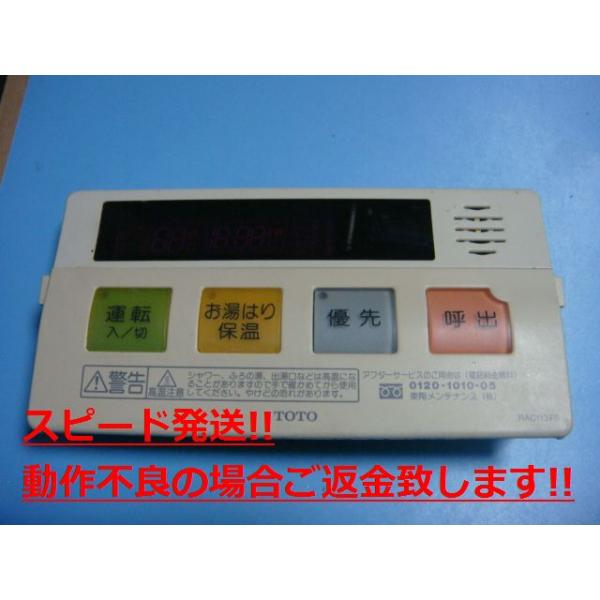 aucshop_c3380 aucshop_c3380