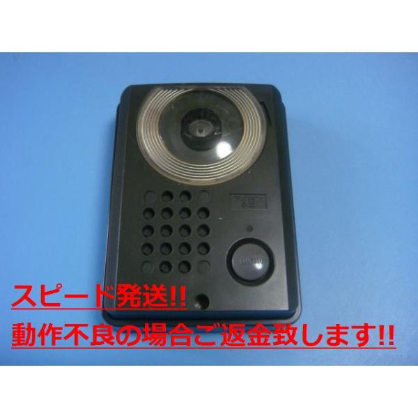 aucshop_c3430