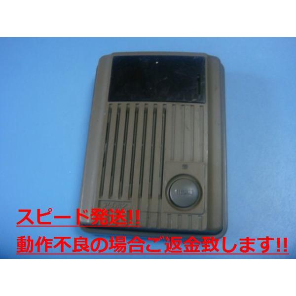 アイホン（aiphone） HF-DA 玄関子機 TVドアホン インターフォン 送料