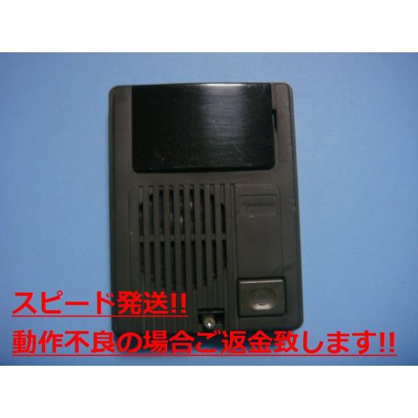 aucshop_c3540