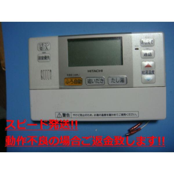 aucshop_c3591 aucshop_c3591