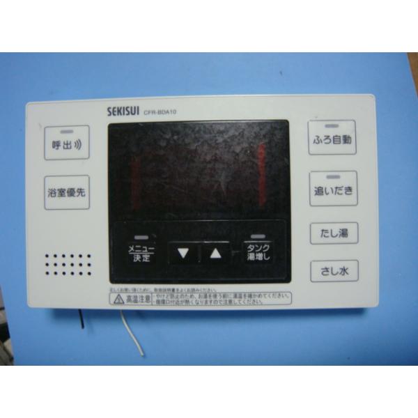 aucshop_c3629 aucshop_c3629