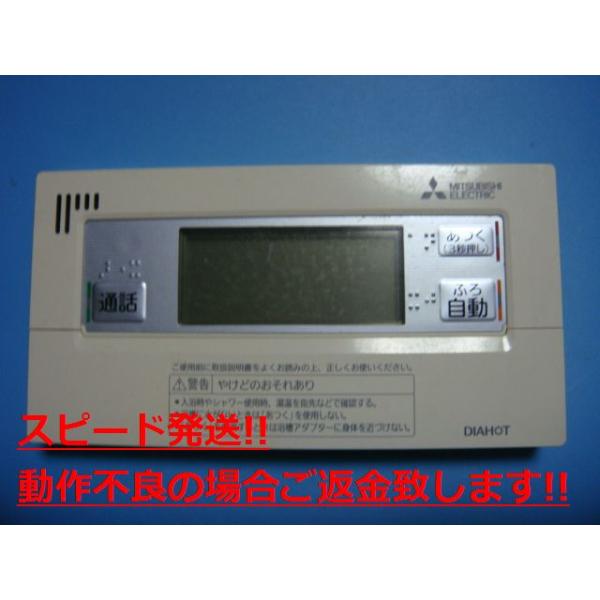aucshop_c3674 aucshop_c3674