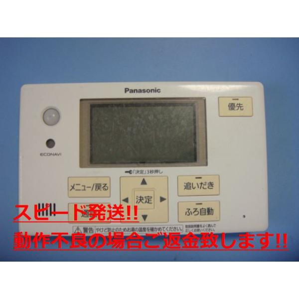 aucshop_c3776 aucshop_c3776