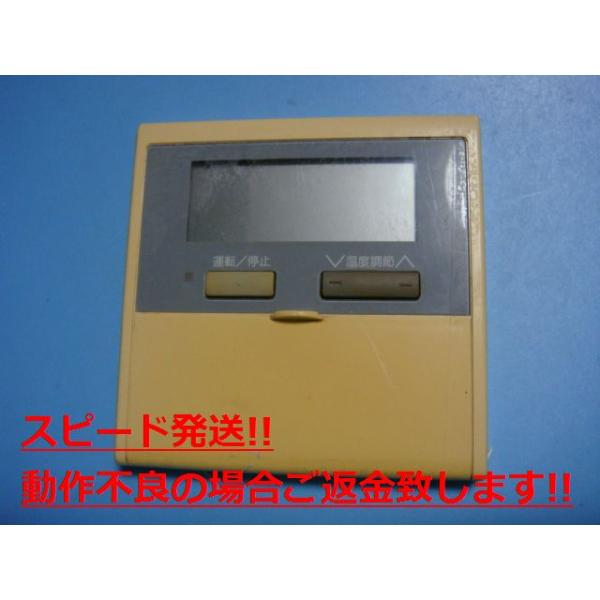 aucshop_c4003 aucshop_c4003