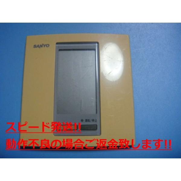 SANYO サンヨー エアコン リモコン RCS-SH80T aucshop_c4032