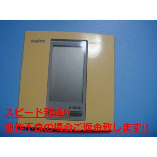 SANYO エアコン用リモコン RCS-SH80T① SANYO エアコン用リモコン RCS-SH80T①