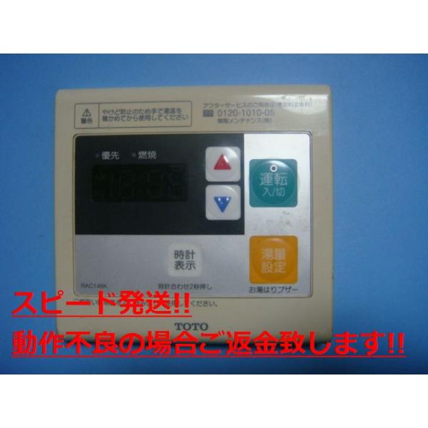 aucshop_c4063 aucshop_c4063