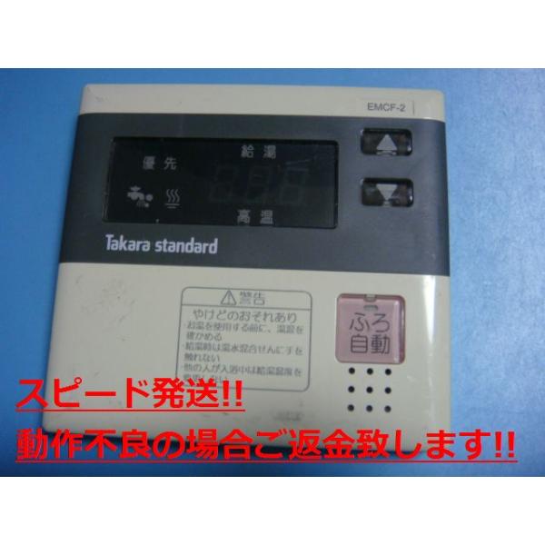 aucshop_c4166