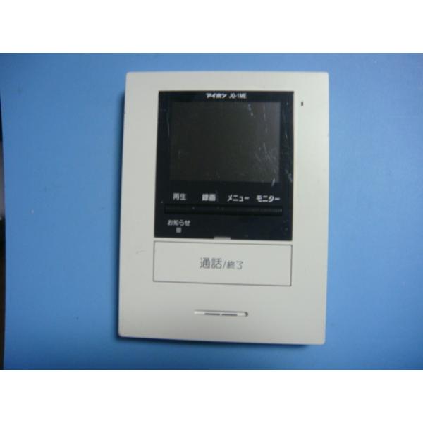 アイホン（aiphone） JQ-1ME ドアホン インターホン モニター付親機