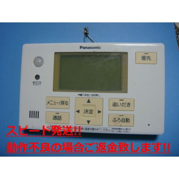 aucshop_c4221 aucshop_c4221