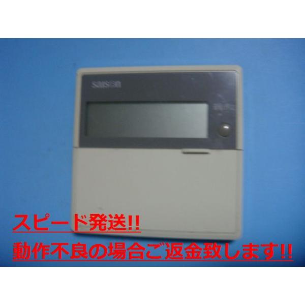 商品名：PJA505A500 RCD-HKX 三菱重工 saison 業務エアコン用リモコン 送料無料 スピード発送 即決 不良品返金保証 純正 C4596メーカー：三菱型番：PJA505A500付属品：本体（写真内の物ですべてになります）...