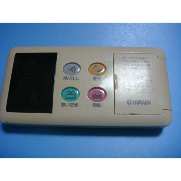 YAMAHA DKG2 PKG2-380A 給湯器 送料無料 スピード発送 即決 不 YAMAHA DKG2 PKG2-380A 給湯器 送料無料 スピード発送 即決 不