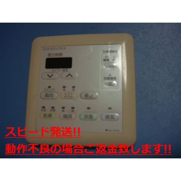 aucshop_c5350