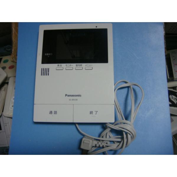 Panasonic（パナソニック） VL-MV39 Panasonic インターホン 送料無料
