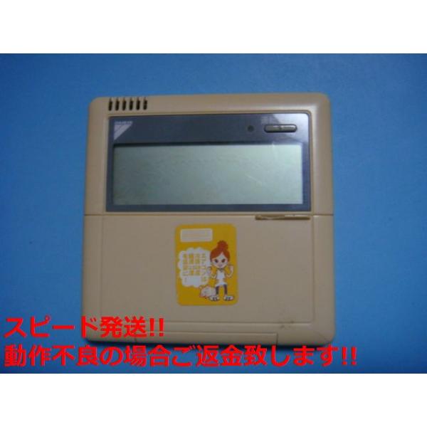 商品名：BRC1C2 DAIKIN ダイキン 業務用エアコン リモコン 送料無料 スピード発送 即決 不良品返金保証 純正 C5873メーカー：ダイキン型番：BRC1C2付属品：本体（写真内の物ですべてになります）【商品の状態】使用感、スレ...