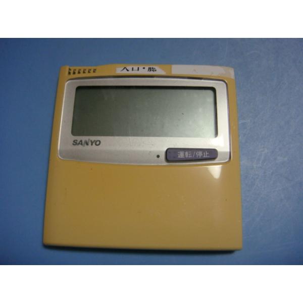 aucshop_c6024