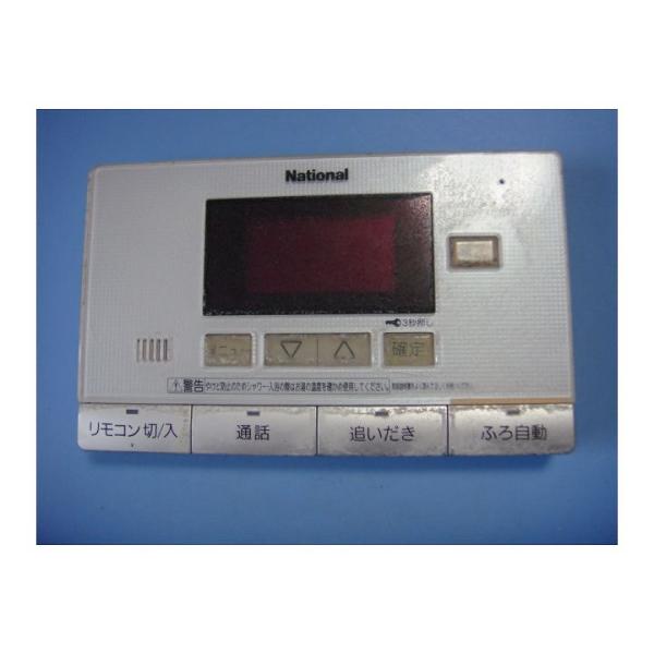 aucshop_c6082