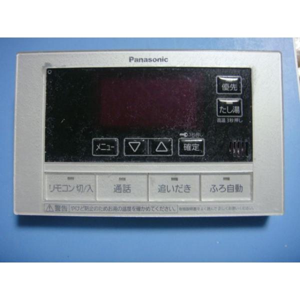 Panasonic HE-TQFDS パナソニック 浴室 給湯器 リモコン 送料無料