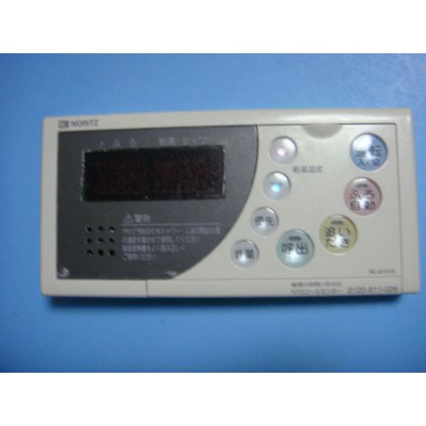 ノーリツ（NORITZ）ガス給湯器浴室リモコン　新品　RC-8101S setubi_rc-8101s