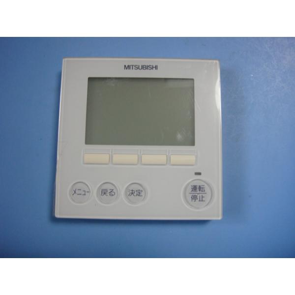 aucshop_c6303 aucshop_c6303