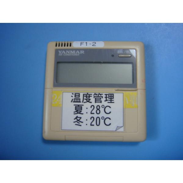 aucshop_c6322