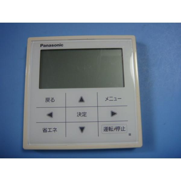Panasonic（パナソニック） CZ-10RT4A Panasonic エアコン用 リモコン