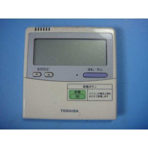 TOSHIBA RBC-AMT32SD(SX-A4ESD）業務用エアコン リモコン 東芝 送料