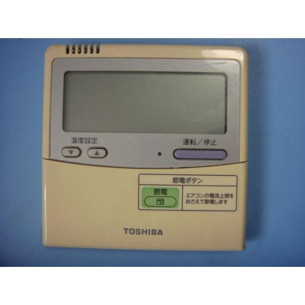 メーカー：東芝型番： RBC-AMT32SD(SX-A4ESD）付属品：本体（写真内の物ですべてになります）【商品の状態】使用感、スレキズ等あります。